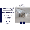 اپارتمان 95 متری فردیس